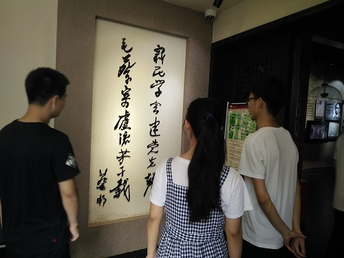 m1558254548937741.png image.png