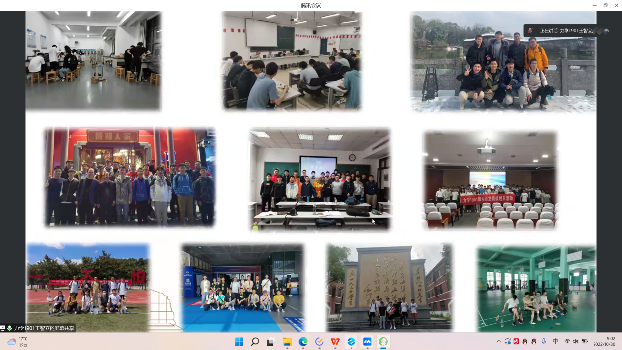 O`UQ$MMV9(~VFVI4S9R)QAO O`UQ$MMV9(~VFVI4S9R)QAO