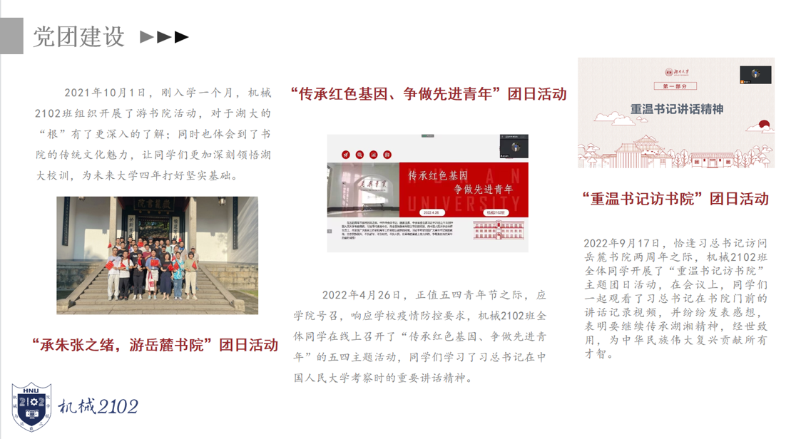 GMXYB8MN2NO}RIR`{@3L%}8 GMXYB8MN2NO}RIR`{@3L%}8