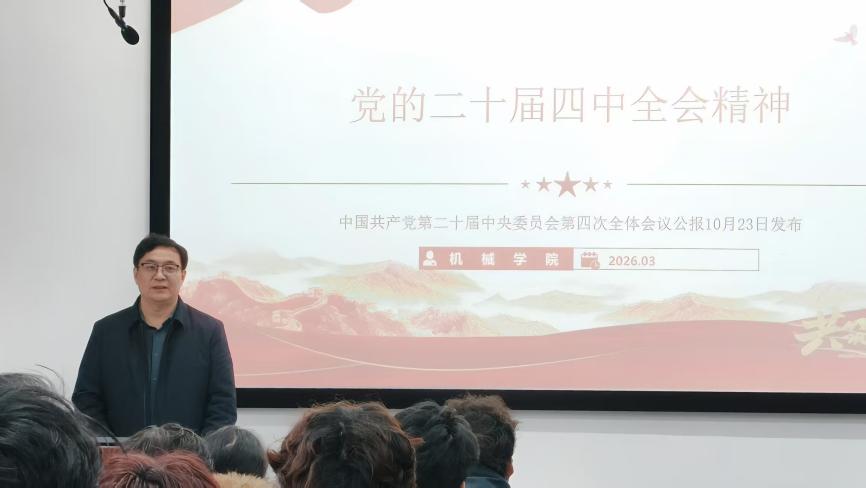 e39d1afeaa282819041ace5af720bdd4 e39d1afeaa282819041ace5af720bdd4